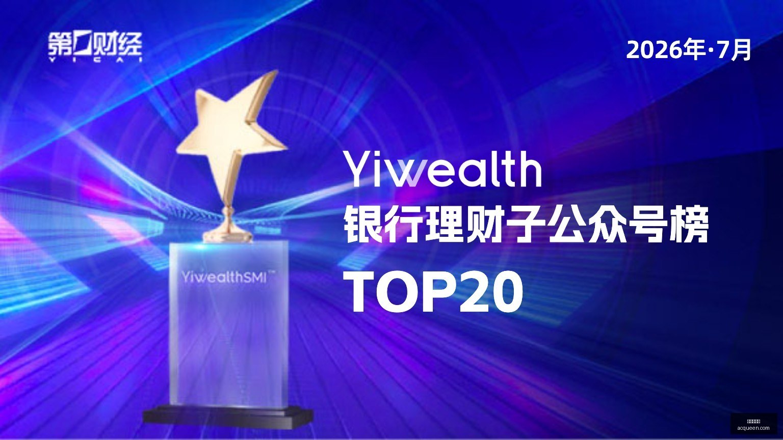 电竞主播直,播失误,网友热议影,太阳城集团官网,太阳城集团App,太阳城集团下载,太阳城集团登录,太阳城集团平台