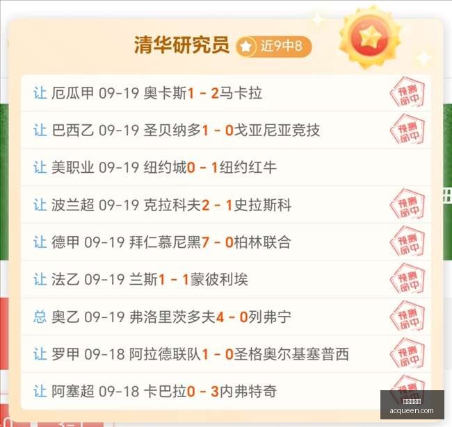 股风云再起,今日热搜排,行第一,太阳城集团官网,太阳城集团App,太阳城集团下载,太阳城集团登录,太阳城集团平台