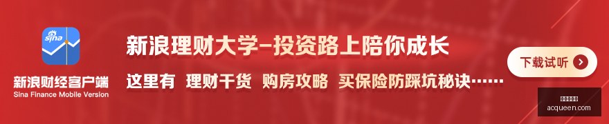 年深中华股,价动态,停牌核查风,太阳城集团官网,太阳城集团App,太阳城集团下载,太阳城集团登录,太阳城集团平台