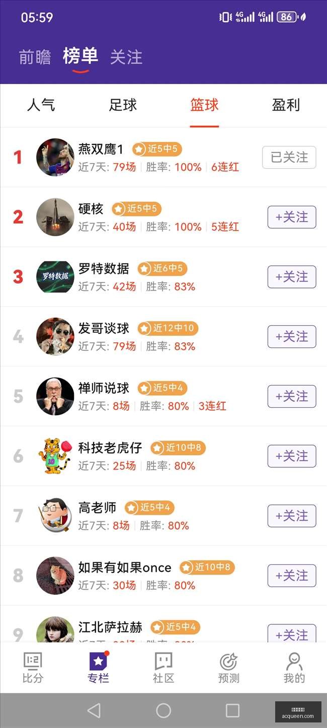 独家福利免,费大作篝火,心语抢领指,太阳城集团官网,太阳城集团App,太阳城集团下载,太阳城集团登录,太阳城集团平台