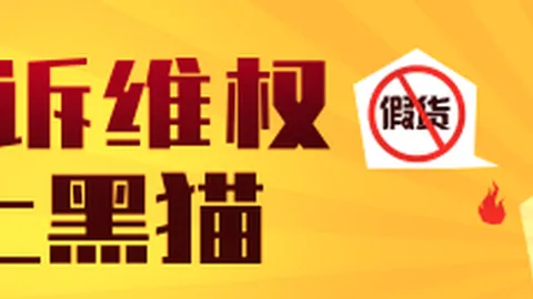 《穿越火线》新版本上线，玩家期待新体验