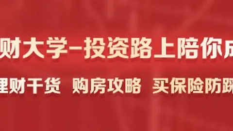 2000年至今场均有5板5助15断的球星盘点太阳城集团App：科比威少基德，谁是传奇