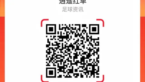 华子同款阿里纳斯落选全明星后爆砍47分，狂人之路